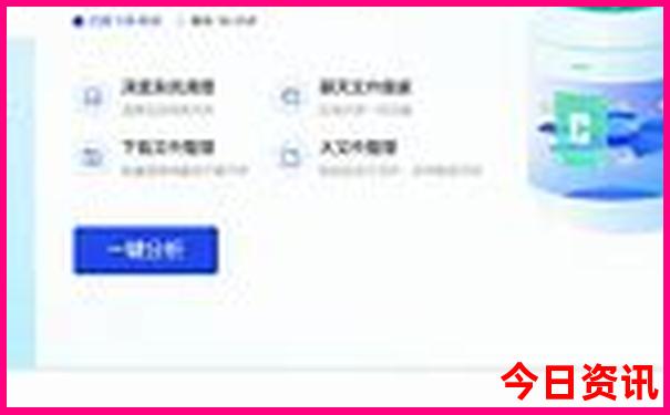 外滩附近有什么好玩的景点