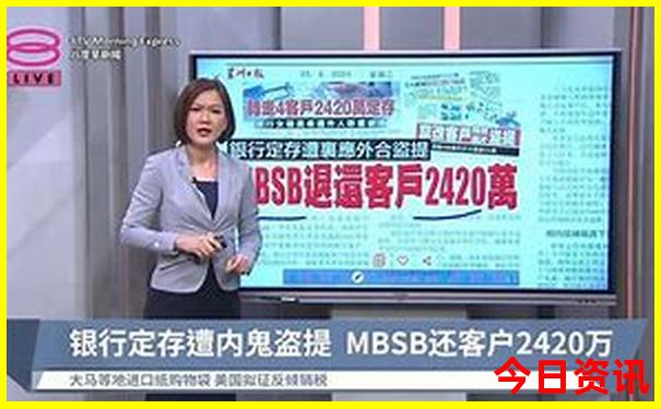 北京旅游攻略5日游最佳方案